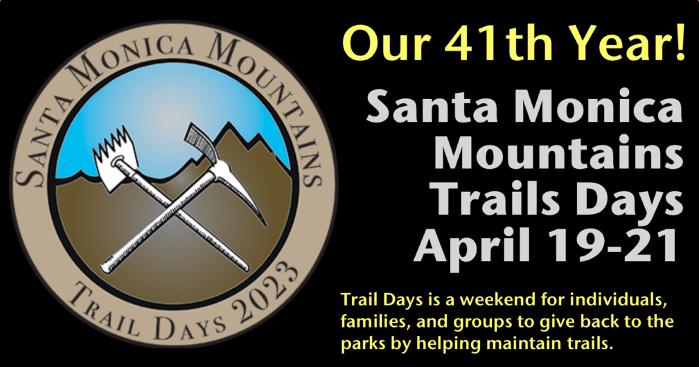 SMMTC Trail Days Registration